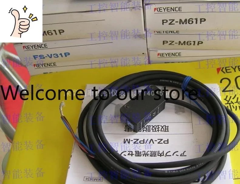 2026August 2023 Key…