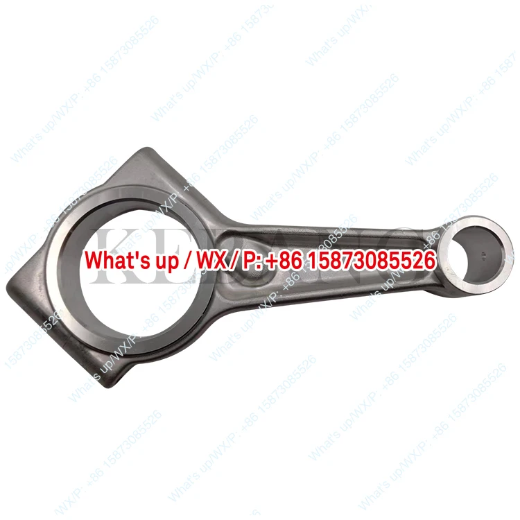 

Dolin aluminum connecting rod 63VS refrigerator spare parts