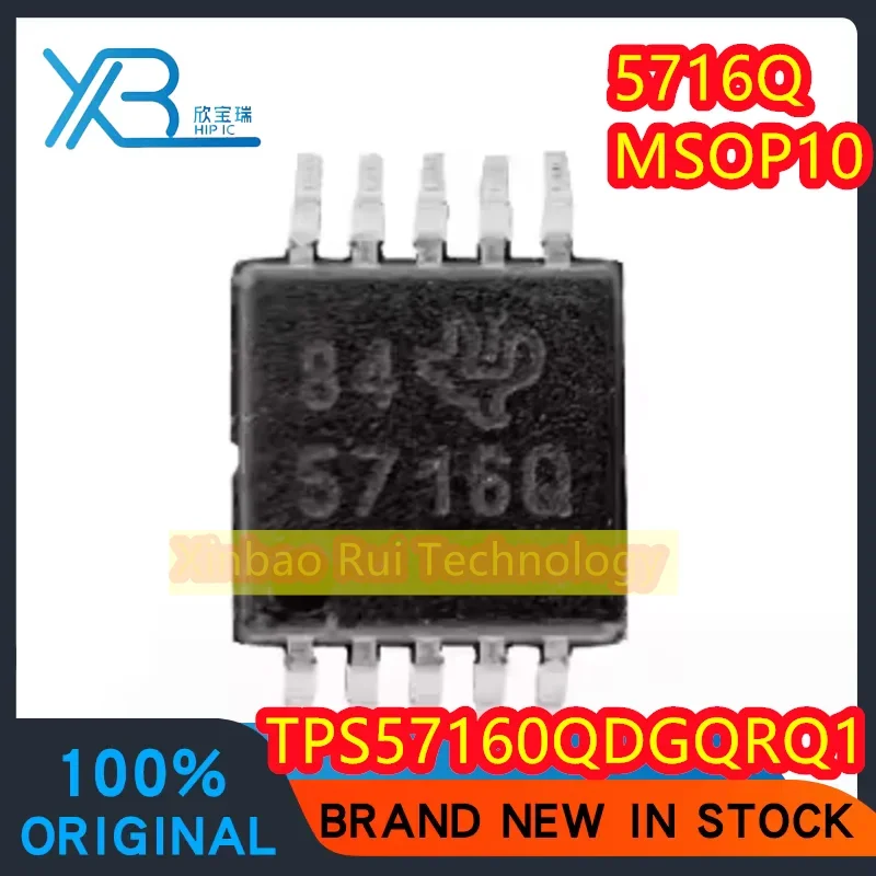 (5/10pieces) TPS57160QDGQRQ1 TPS57160Q parts mark 5716Q switching regulator MSOP10 100% new and original