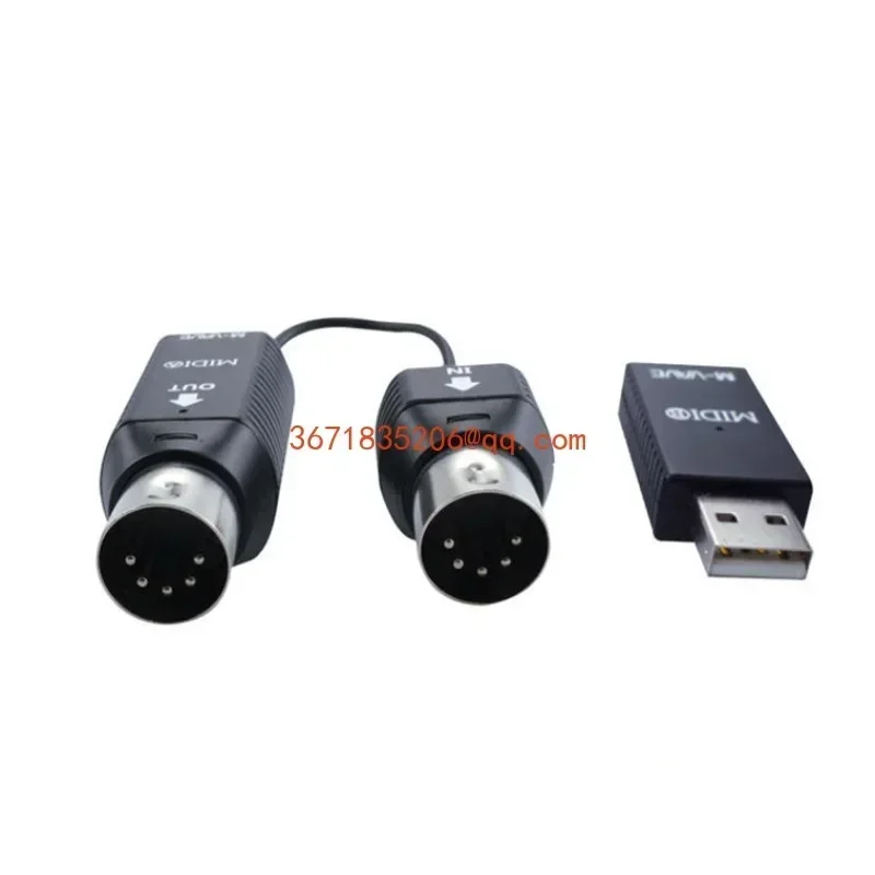 5-Pin MIDI wireless Bluetooth transceiver, 5-pin MIDI cable