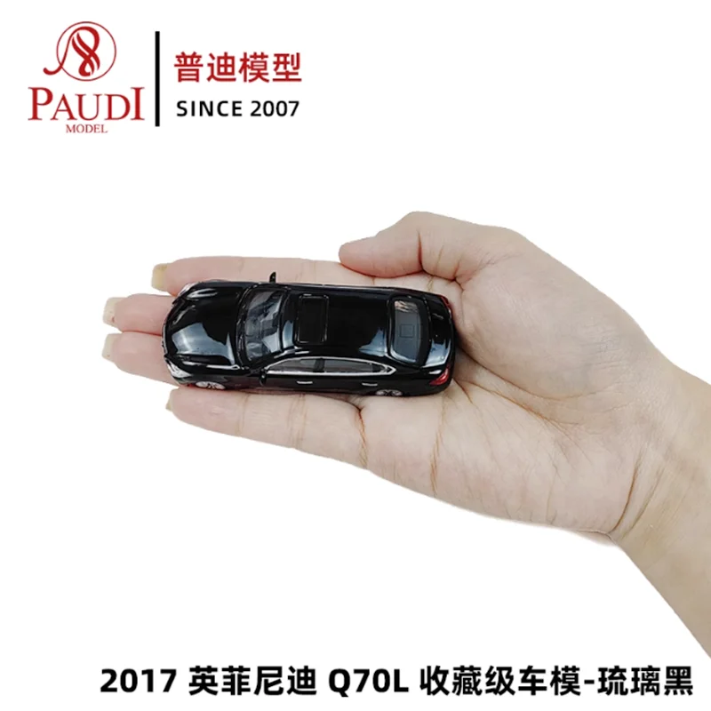 PAUDI Diecast escala 1:64 Infiniti Q70L 2018 aleación simulación coche modelo colección recuerdo espectáculo decoración regalo de vacaciones