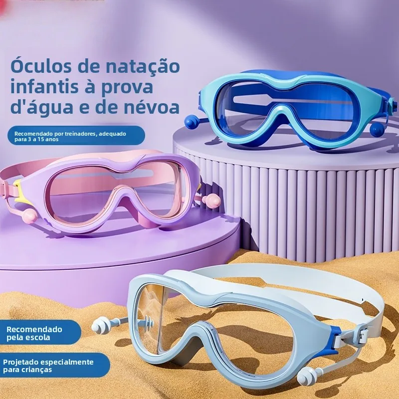 children's-swimming-goggles-diving-waterproof-anti-fog-swim-goggles-set-for-boys-and-girls-professional-swimming-cap-included