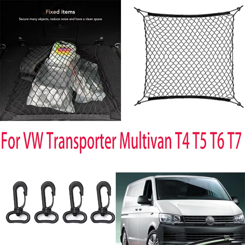 

For VW Transporter Multivan T4 T5 T6 T7 Car storage mesh stretchable mesh Nylon Car Rear Cargo Net Trunk Storage Organizer Net