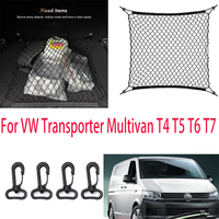 For VW Transporter Multivan T4 T5 T6 T7 Car storage mesh stretchable mesh Nylon Car Rear Cargo Net Trunk Storage Organizer Net