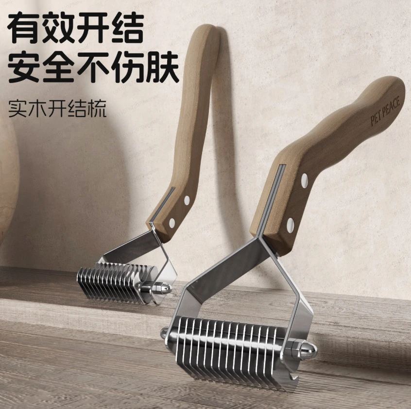 

Расческа для домашних животных, расческа для кошек, плавающая расческа для волос для домашних животных