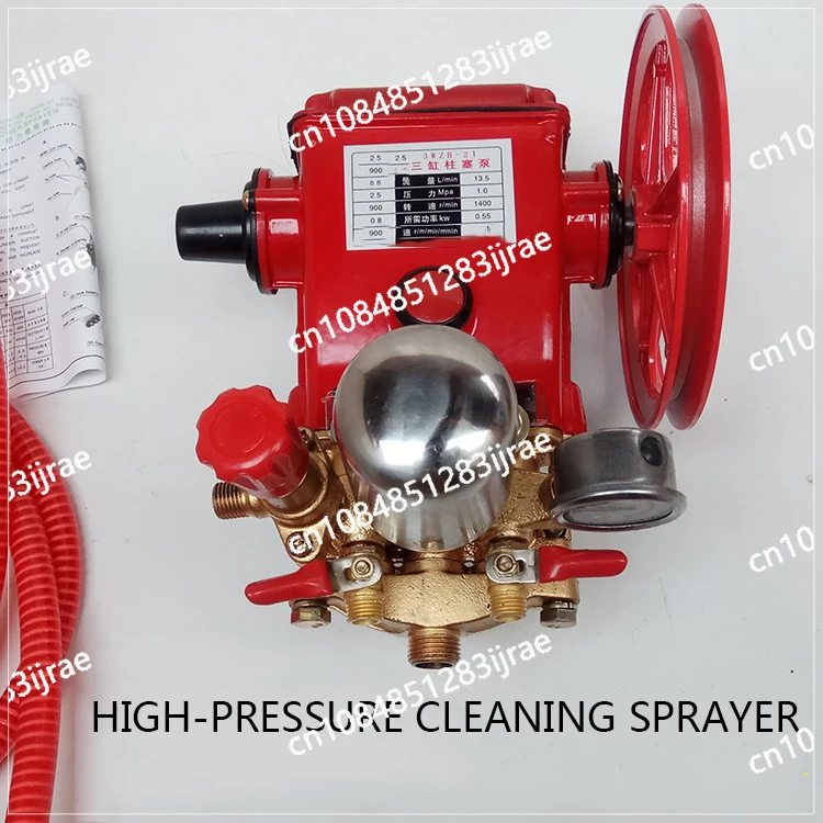 Agricultural Pesticide Sprayer Cleaning Machine Disinfection Spray  Pesticide Sprayer 21 Type High Pressure Triplex Plunger Pump