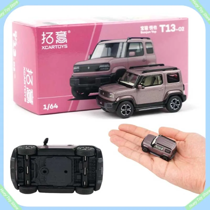

Tuoyi Xcartoys Alloy Car Toy 1:64 Car Model T13-02 Neon Desktop Fashion Collection Ornament Toy Birthday Gift