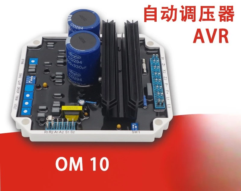 Brushless Generator…