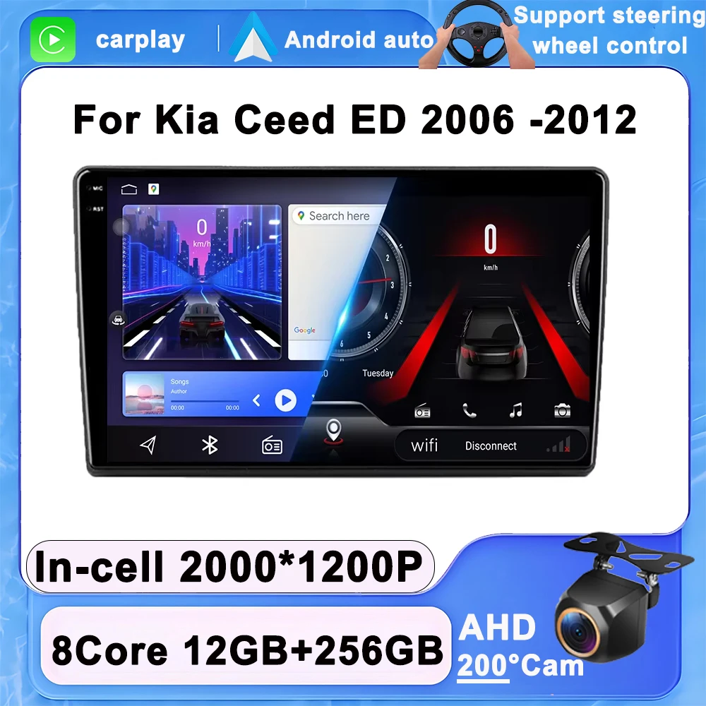 Android 15 Carplay …