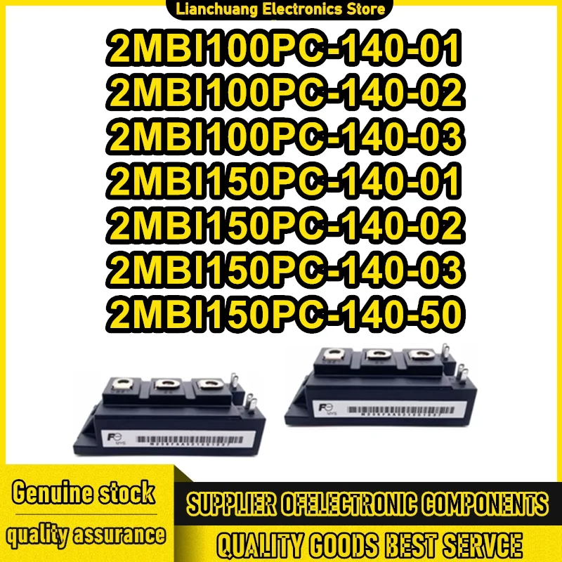 2MBI100PC-140-01 2MBI100PC-140-02 2MBI100PC-140-03 2MBI150PC-140-01 2MBI150PC-140-02 2MBI150PC-140-03 2MBI150PC-140-50