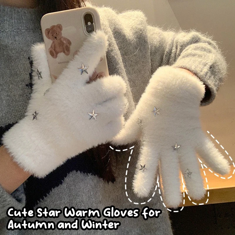 

1Pair Winter Thermal Gloves Romantic Stars Women Warm Thickened Full-finger Gloves For Running Cycling Outdoor Sports