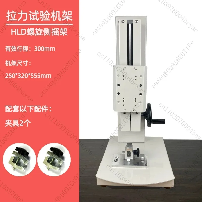 Digital Handheld Pull Pressure Test Machine Push Pull Gauge Stand Spring Tension Tester Force Gauge