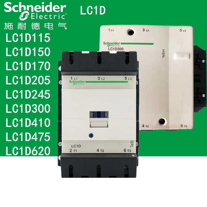 Schneider Telemecanique TesSys D LC1D300 3P 300A 110V 220V 380V Magnetic Contactor LC1D300F7C LC1D300M7C LC1D300Q7C