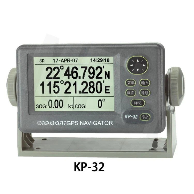 KP-32 Marine Navigator GPS Satellite Positioning