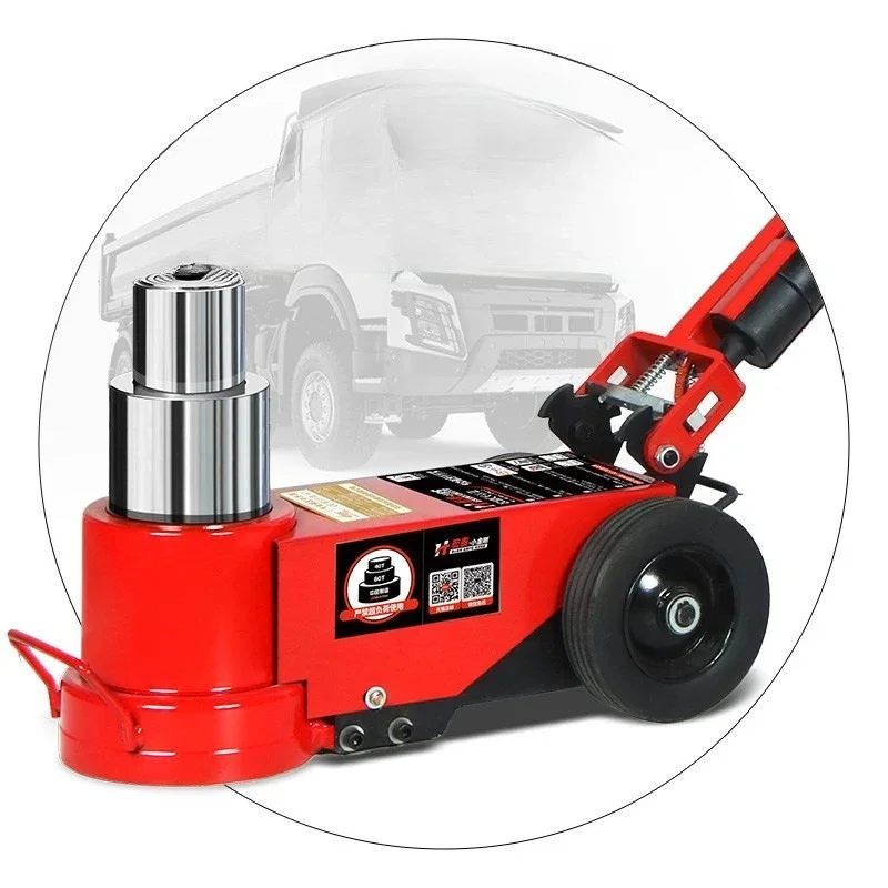 

Air pressure jack for auto repair cart