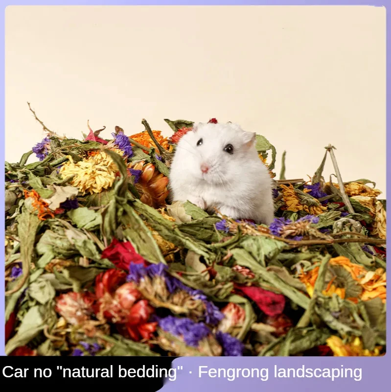 Natural Dried Flower Hamster Bedding Deodorant Hamster Litter Chipmunk Chinchilla Bedding Hamster Cage Landscaping Supplies