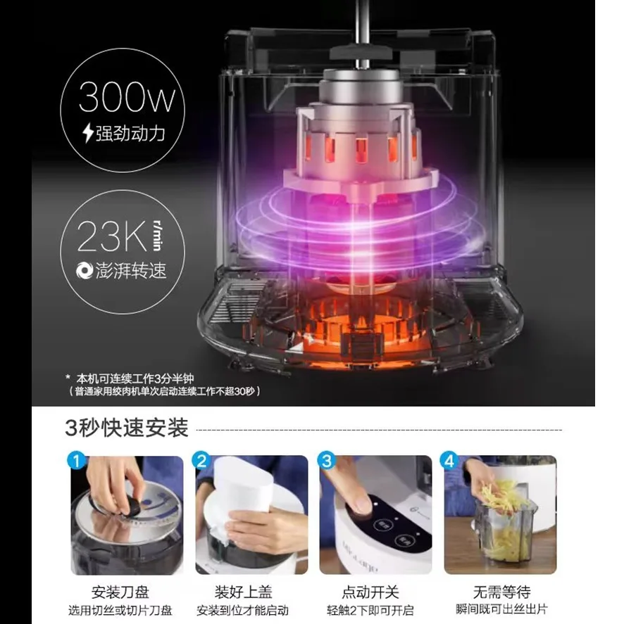 Electric Kitchen Vegetable Cutting Machine Chopper Meat Grinder Slicing Machine Vegetable Cutter  Potato Slicer Shredder