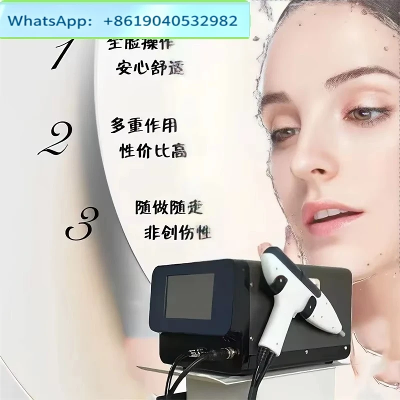 Non-invasive gene  atomizer  Attractive prices; excellent value for money.