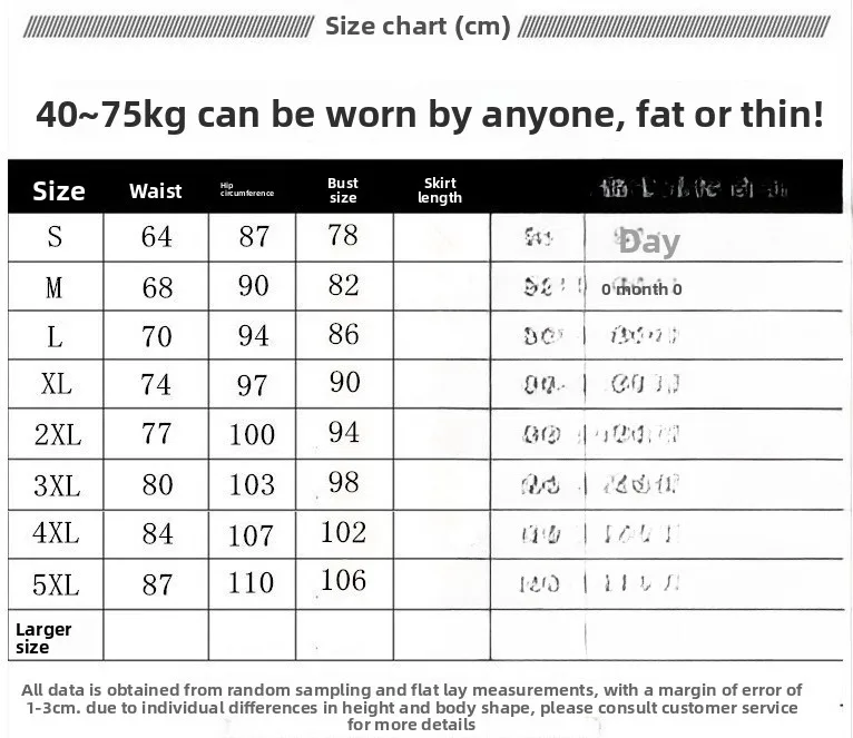 Saia bodycon desossada para dança latina feminina, mini saia com fenda lateral para prática de dança de salão