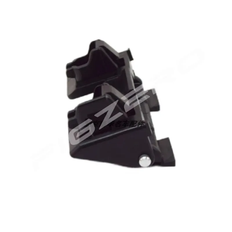 For Land Rover Range Rover Executive 2005-2012 Fuel Tank Cover Bracket Hinge Snap-On Bracket