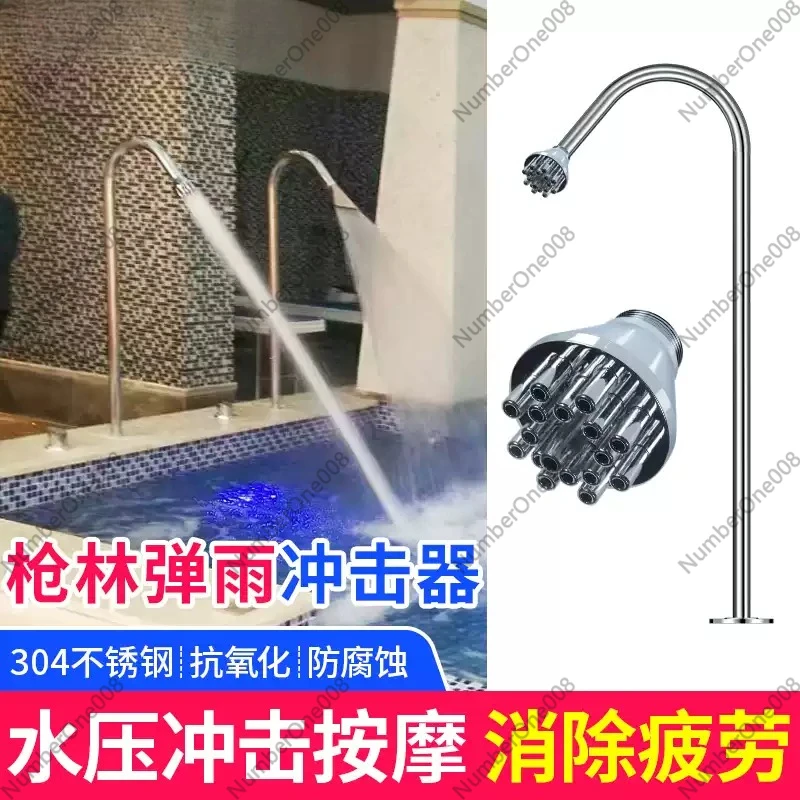 

SPA Spa Impact Cast Waterfall Duckbill Impactor 304 Stainless Steel Equipment Swimming Pool Spa Massage Nozzle
