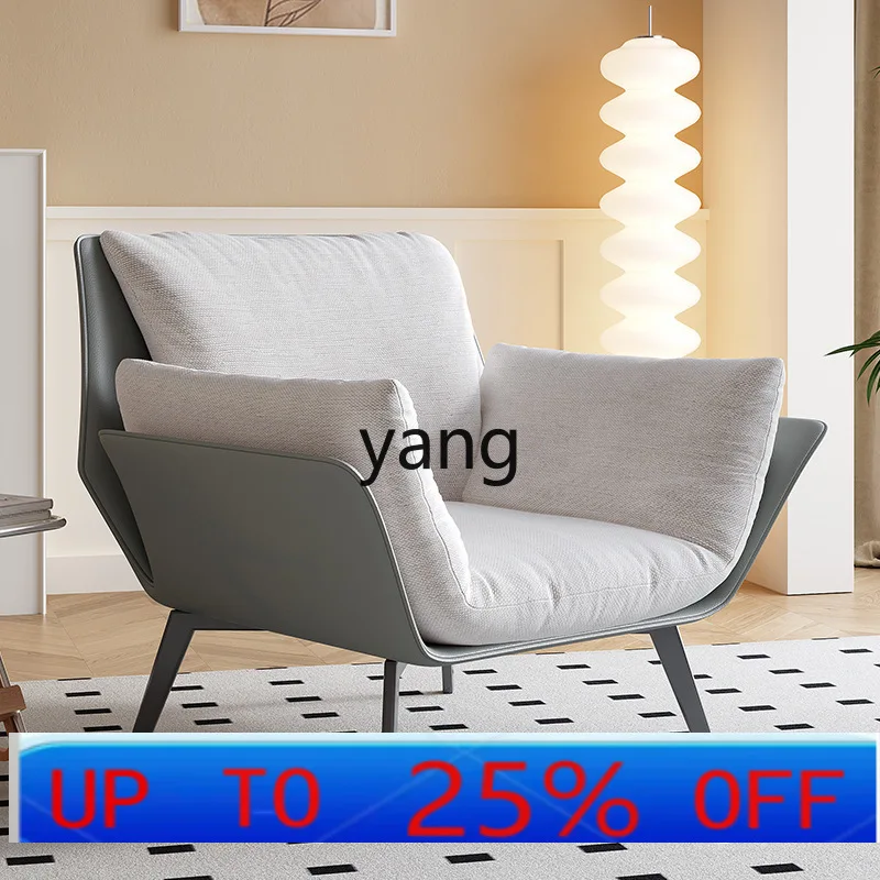 

LMM Italian single sofa chair simple living room leisure sofa modern home
