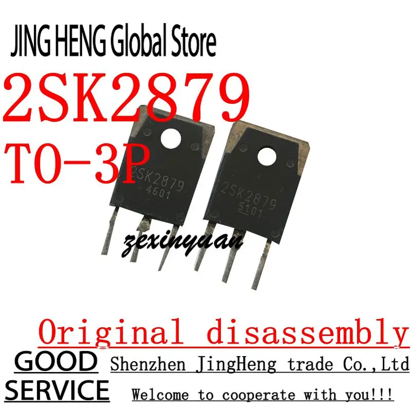 10PCS 2SK3102 TO-220 Original disassembly