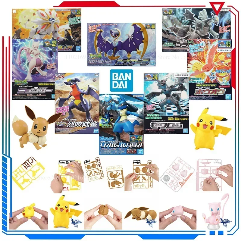 Bandai Original Pok…
