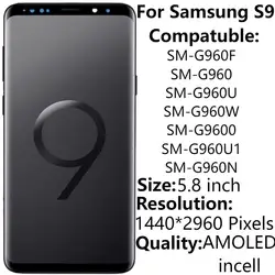 Pantalla táctil LCD AMOLED de 5,8 pulgadas para Samsung S9 SM-G960, montaje de digitalizador, piezas de repuesto, SM-G960F, con marco