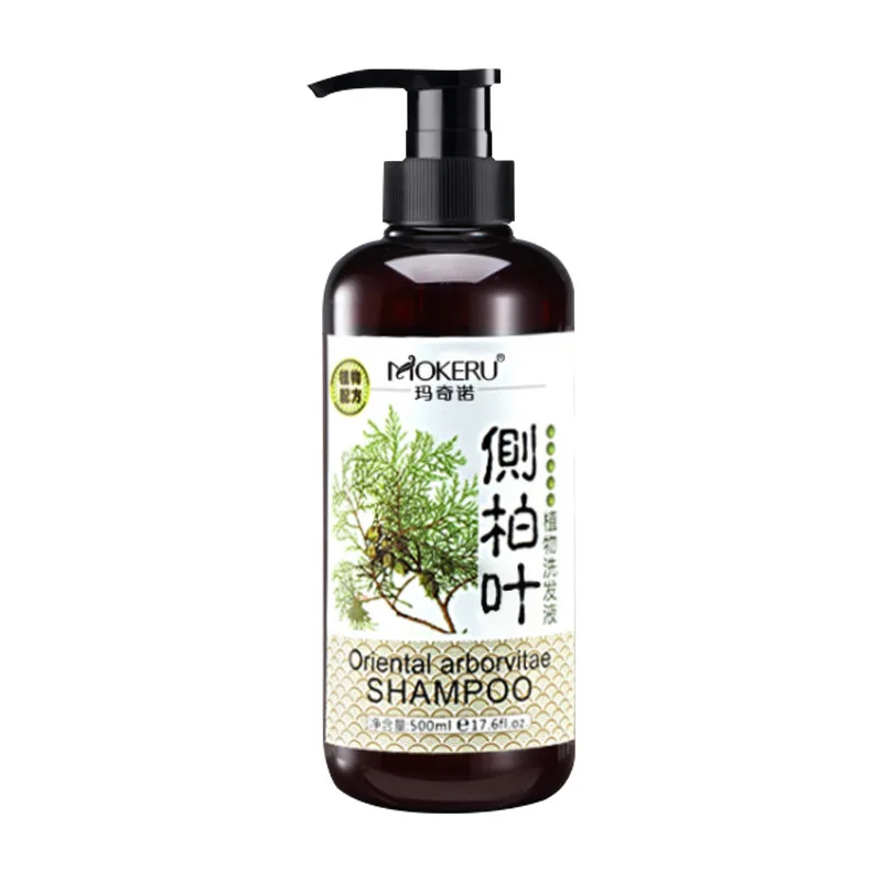 500ml Chinese Arborvitae Twig Shampoo Herbal Hair Care Refreshing Oil Control Nourishing Shampoo