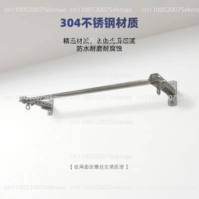 Dazi Stainless Steel Door Horizontal Bar Wall Horizontal Bar Pull-up Indoor Fitness Training Horizontal Bar Expandable