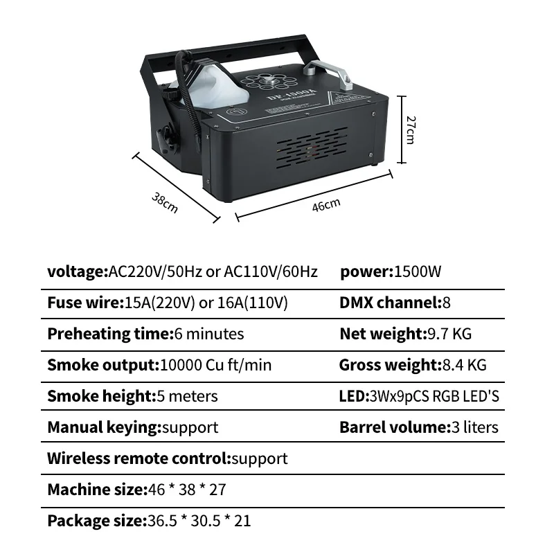 Professional 1500W 3000W High Power Smoke Machine Fog Machine DMX512 Remote Control For Wedding Party Stage DJ Disco Bar Effects
