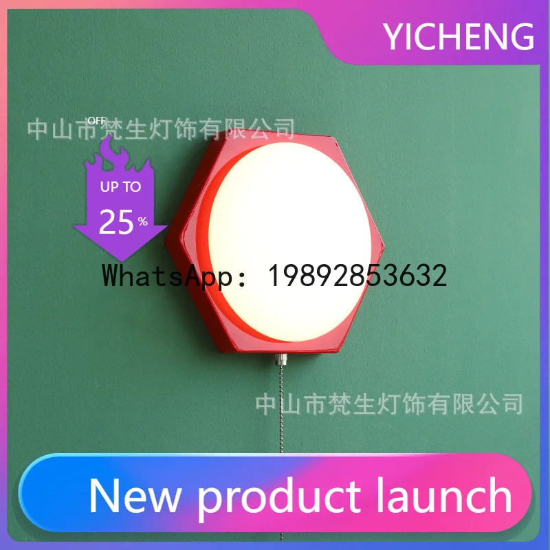 

DD Era Wall Lamp Vintage Classic Red Hexagonal Ambient Light