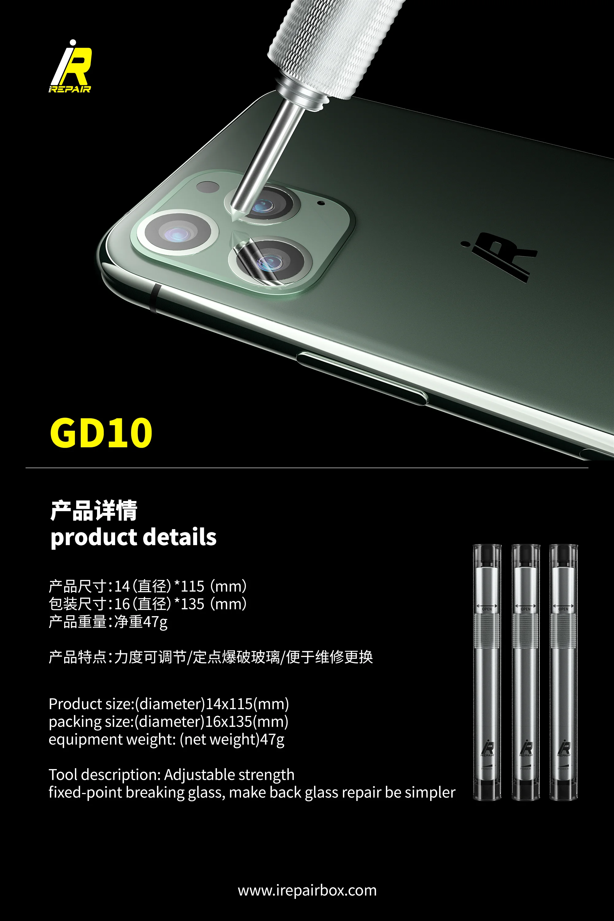 MIJING-iRepair GD10 Back Cover Glass Blasting Demolishing Pen for iPhone X-14 Pro Max, Rear Housing Glass Break Crack Tools