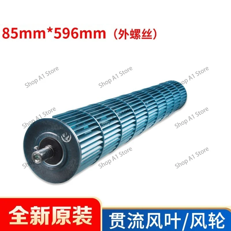 Air Conditioner Indoor Unit Cross Flow Fan Wind Wheel 1P 1.5P 2P 3P Drum Fan Bearing Replacement Parts