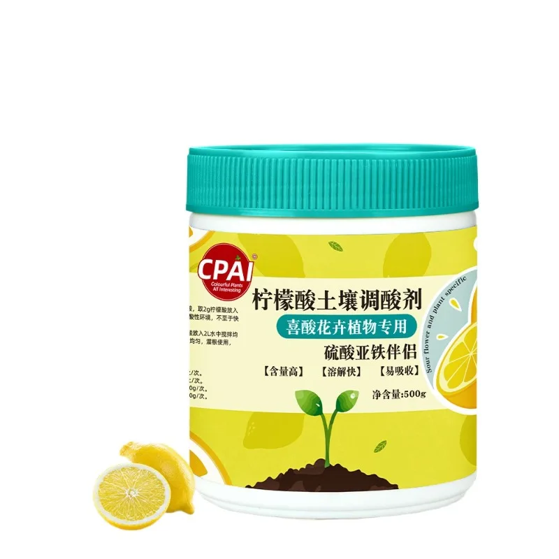 

1 шт. лимонная кислота, цветочный регулятор почвенной кислоты, универсальный сульфат, растительное кислотное удобрение, садовые принадлежности