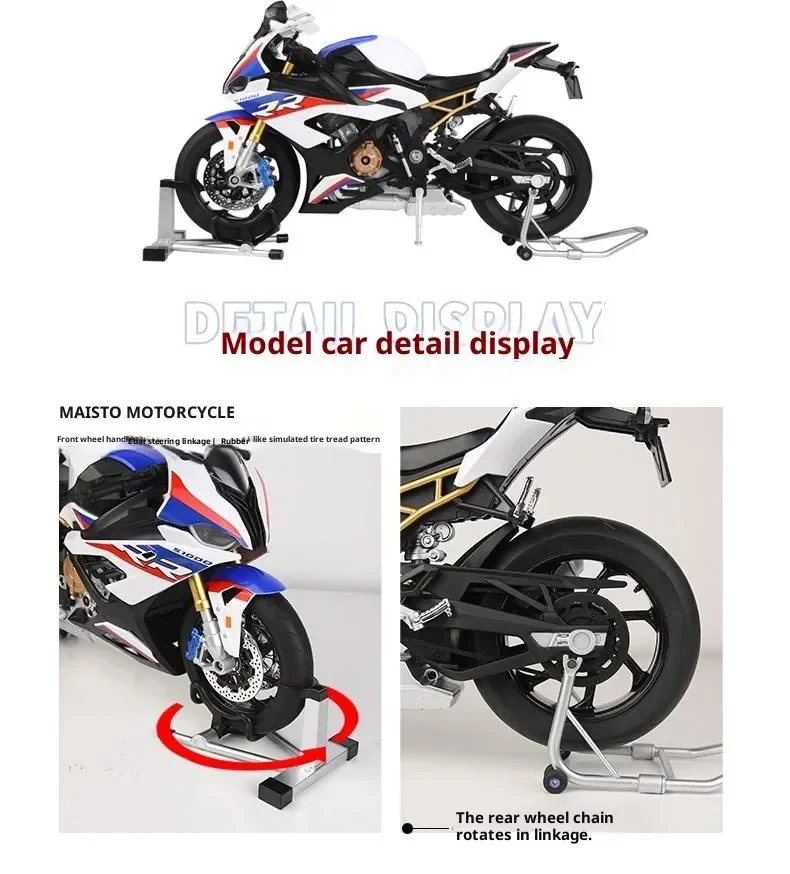 NEW 1:6 대형 모델 BMW S1000RR 모형 합금 오토바이, 어린이 생일 선물, 수집용 전시품