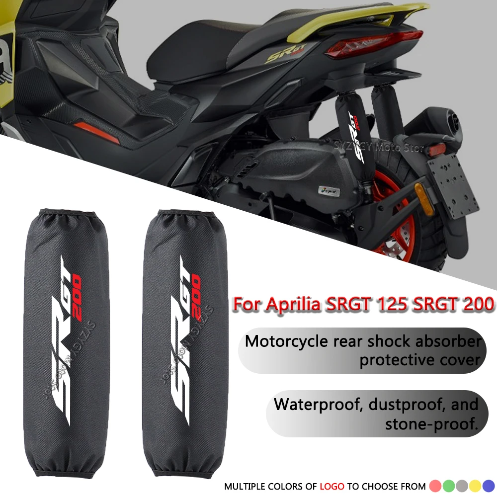 

For Aprilia SRGT200 125 Motorcycle leisure sports style rear shock absorber decorative cover Protect motorcycle shock absorbers