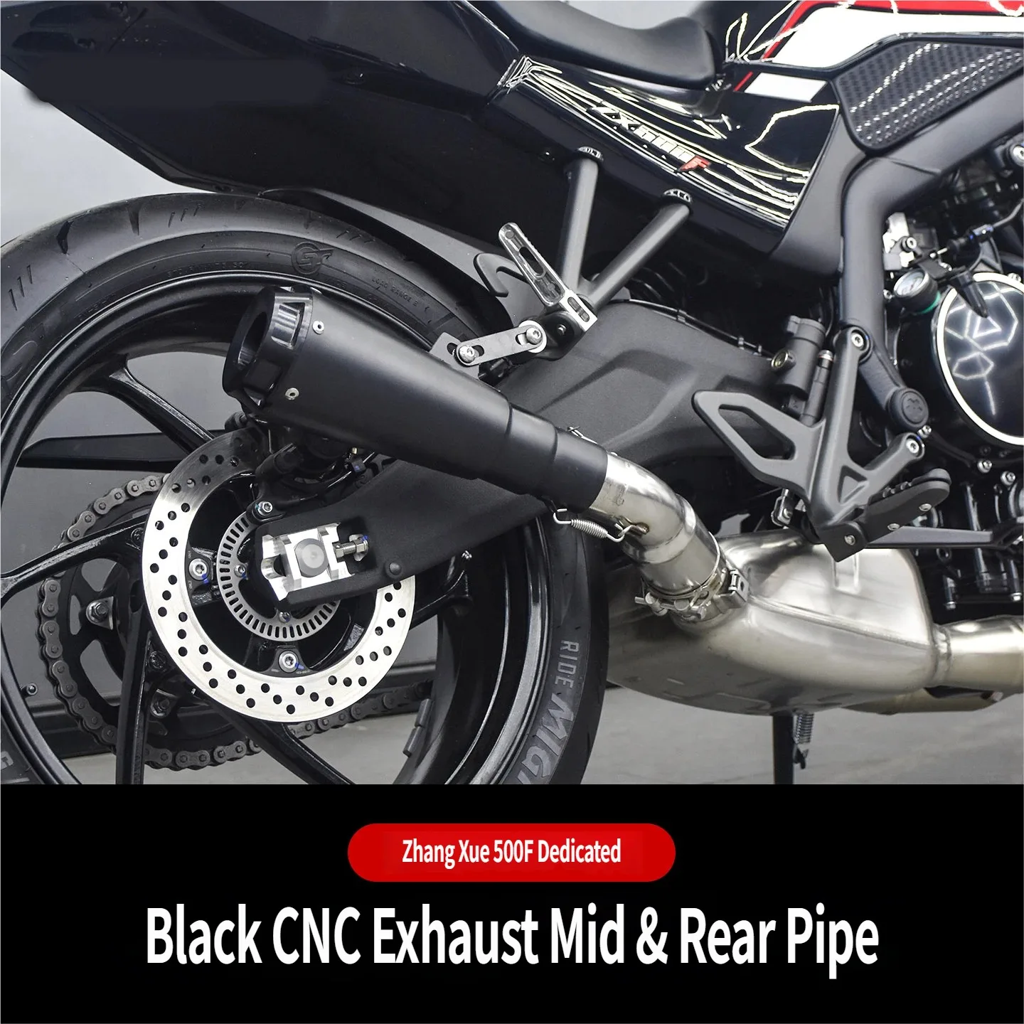 For ZXMOTO 500F stainless steel reducing sleeve adapter in the middle and tail section of the exhaust pipe 45/51mm diameter