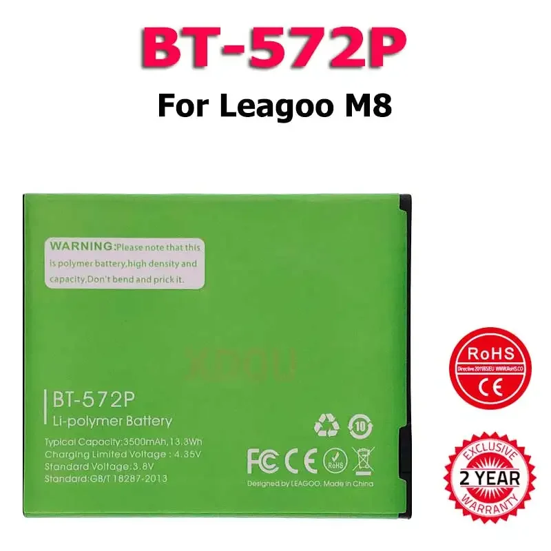 

New Phone BT-572P Battery For Leagoo M8 / M8 PRO High Quality Batteries With Tracking Number