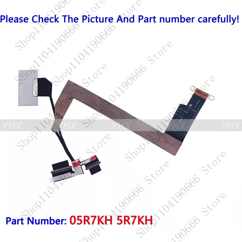 Bd New For Dell Lat… - image