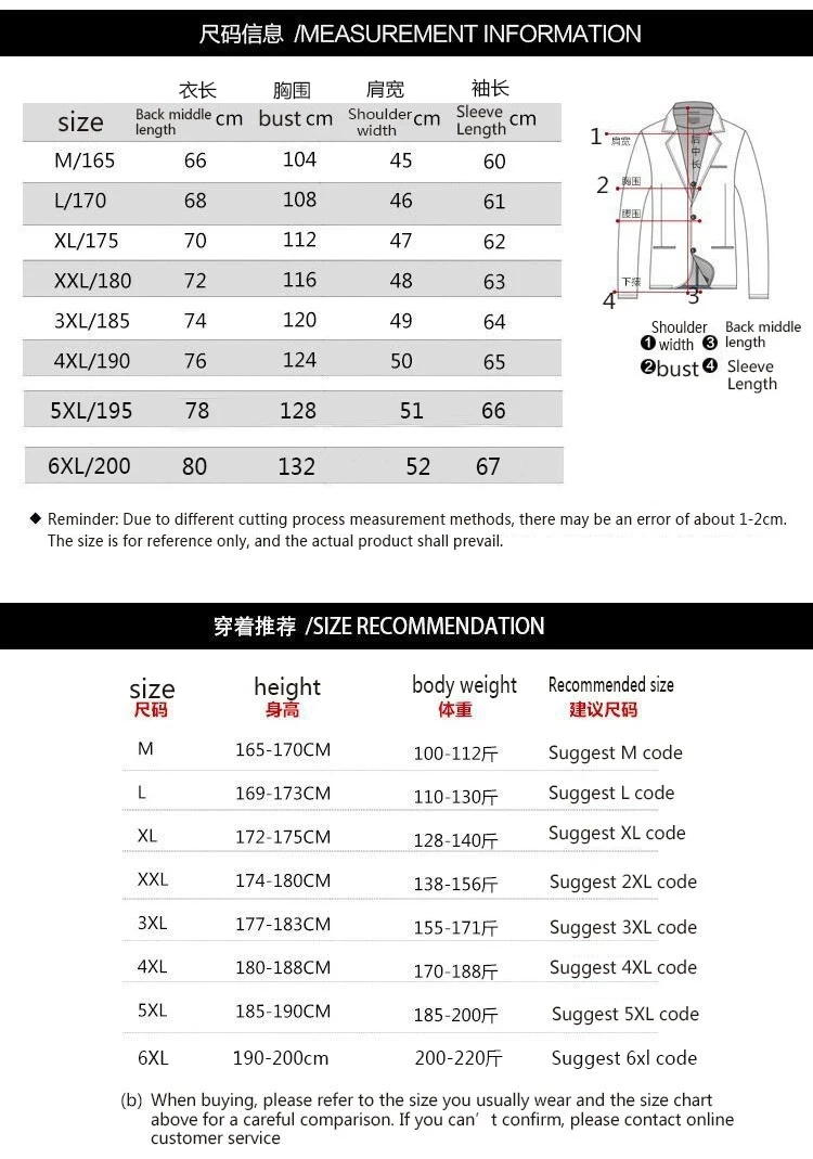 男性と女性のための重量のジャケット,公式の春のユニフォーム,特大のファッショントップ,t1,s13,2023