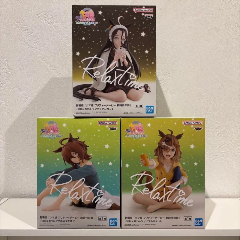 

Bandai Original In Stock Banpresto Uma Musume Anime Jungle Pocket Model Action Figure Garage Model Doll Brand New Boxed Gift