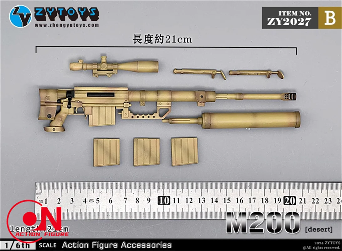 ZYTOYS ZY2027 1/6 Rifle de francotirador M200 de plástico 21cm modelo de pistola accesorios de escena aptos para muñecas de cuerpo de figura de acción de soldado de 12 pulgadas