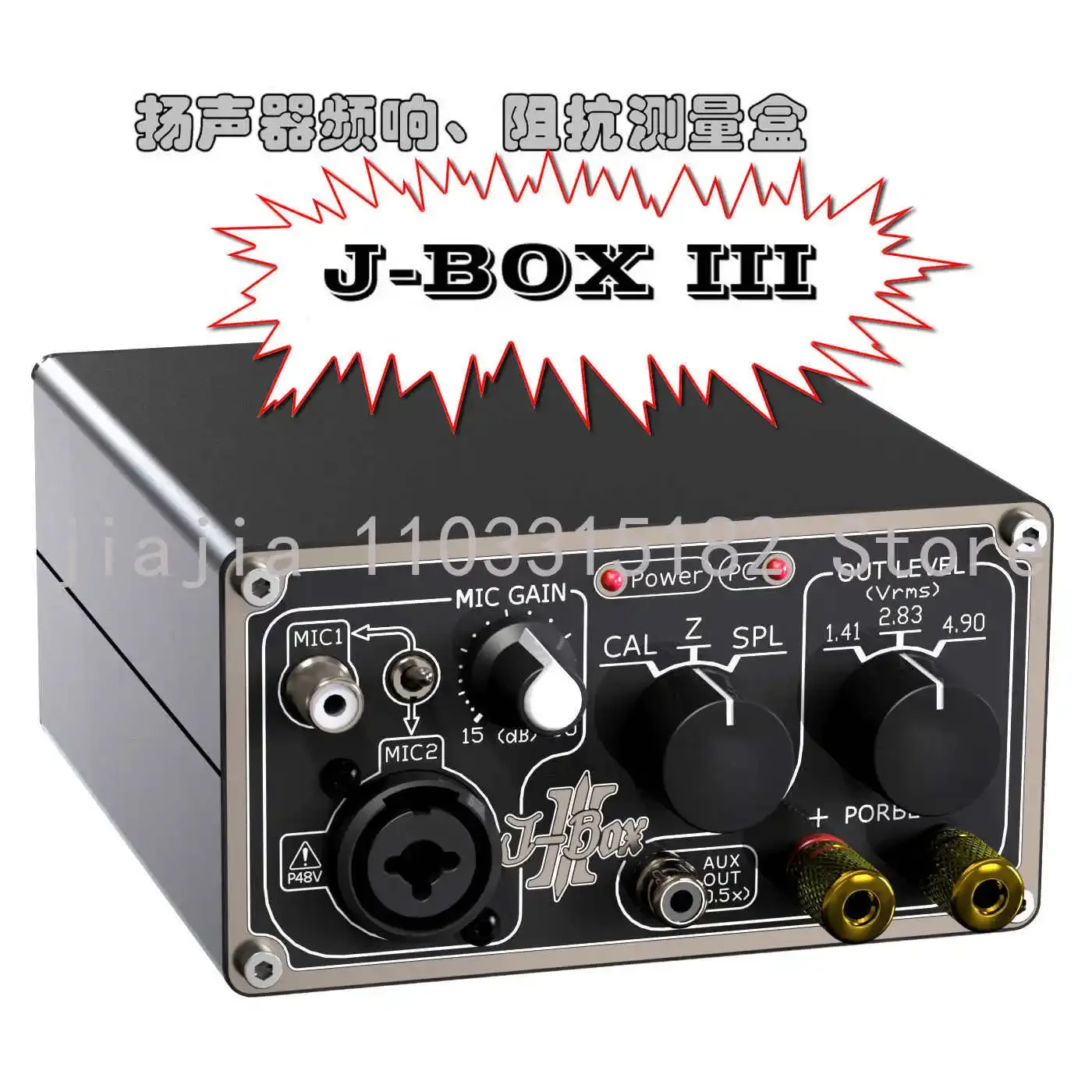 J-BOX III Audio Test Speaker Frequency Response Impedance Measurement Kit Supports JustMLS REW