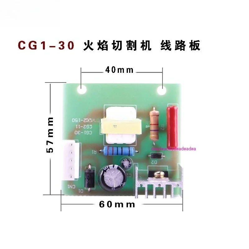 CG1-30 Flame Cuttin…