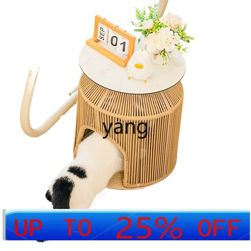 

LH Side Table Cat Nest Integrated Simple Creative Small round Table Sofa Living Room Balcony Corner Table