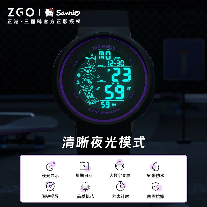 ZGO Sanrio Kuromi Kids Watch, Student Black Sports Watch, Luminous Electronic Digital Watch, Gift 8551