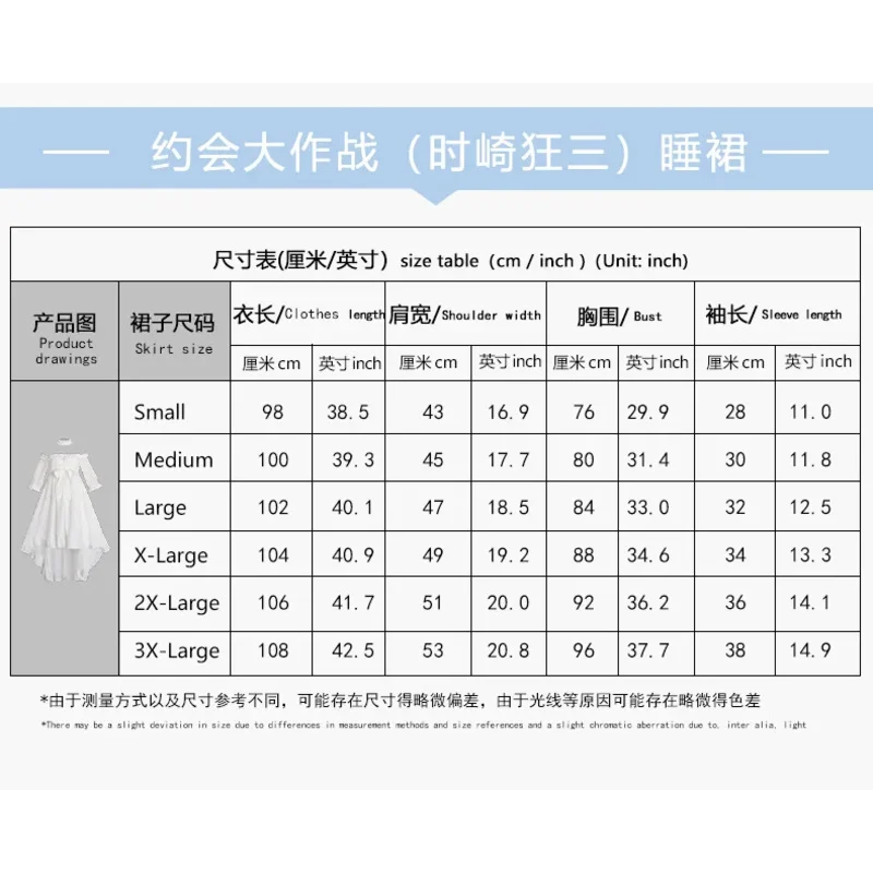 Costume de Cosplay Lolita Anime Tokisaki Kurumi, uniforme de Date en direct, robe de cauchemar Halloween, jeu de rôle, vêtements de spectacle sur scène, 2025