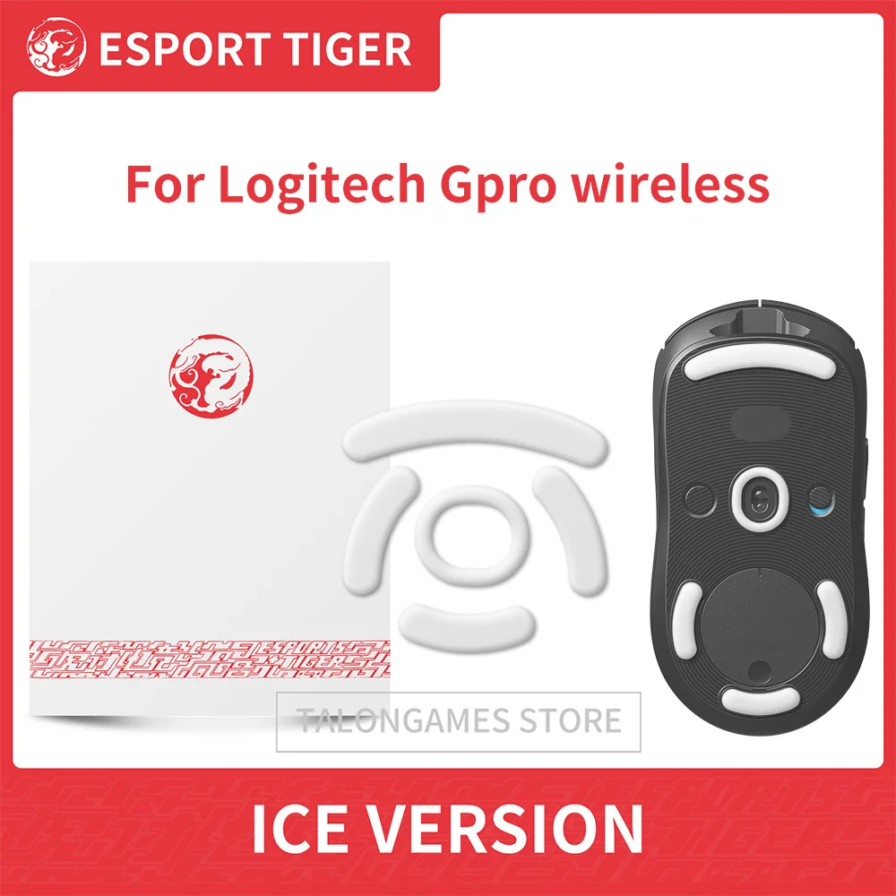 Patins para pés de edição aprimorada para Logitech Gpro, Esports, Tiger, versão ICE, sem fio, mouse para jogos Gpw, 0,7mm, 1 pacote